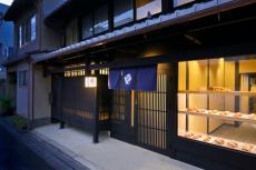 ベーカリー＆カフェ併設の“泊まれるギャラリー”『京の温所 竹屋町』9月オープン