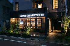 JR錦糸町駅徒歩5分！「HOTEL TABARD TOKYO」グランドオープン！