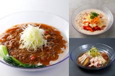 夏バテに、ふかひれがたっぷり入った贅沢冷麺で栄養フルチャージ！