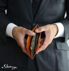 ““栃木レザー”を贅沢に使用した極小の長財布「FRAGMAN」