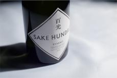 日本酒ブランド「SAKE HUNDRED」が、『百光 別誂』の予約受付開始