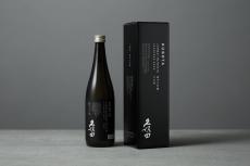 長岡の銘酒「久保田 純米大吟醸」デザインをモダンにリニューアル！