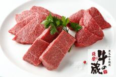 食べて支援！極上黒毛和牛焼肉の“サブスクリプション”スタート