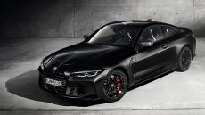 世界限定150台の「BMW M4コンペティション」は、史上最高にスタイリッシュ！