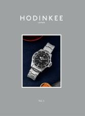 世界で愛される時計マガジンの日本版が創刊！「HODINKEE Japan」の世界観を美しい誌面で表現