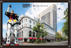 ホテルでも楽しめる「GUNDAM FACTORY YOKOHAMA」コンセプトルーム登場！