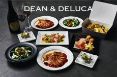 自宅でフルコース仕立ての料理に舌鼓！DEAN＆DELUCAのデリバリー