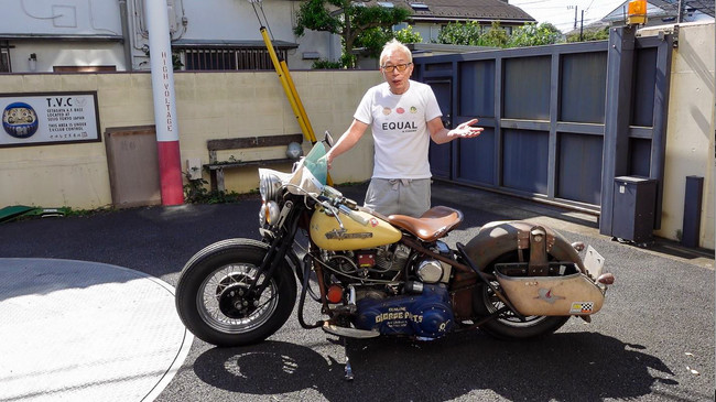 所ジョージさんの「カスタムマシン」がウェブオークションに出品