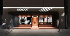 北海道プレミアムチョコ「CACAOCAT」が白金台に旗艦店オープン