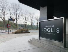 皇居直結のランニングステーション「JOGLIS」と「サロモン」が始める新プロジェクト