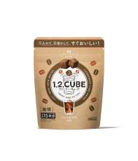 新ジャンルのフリーズドライ飲料！時短でエコなドリンク「1，2，CUBE」新発売