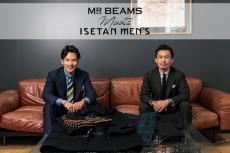 「MR_BEAMS」リアル店舗が期間限定で伊勢丹新宿店メンズ館に登場