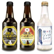 ご当地クラフトハイボールで鎌倉を元気に！「鎌倉ハイボール」新発売