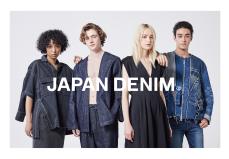GINZA SIXに「JAPAN DENIM」初の直営店が3月にOPEN