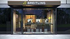 スイスの高級時計「ブライトリング」京都と名古屋にブティックをオープン