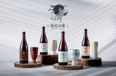 福島の大堀相馬焼と台湾のビールがコラボ！「福虎添藝」プロジェクト始動