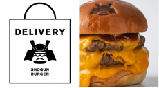 ハンバーガー店「SHOGUN DELIVERY」の配達エリアが大阪・東京で拡大！