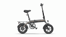 折畳み式で便利な電動アシスト自転車「A1TS」が発売