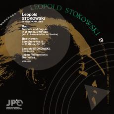 「日本フィルハーモニー交響楽団」オリジナルレーベルから伝説のライブ音源発売