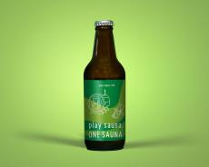 サウナの後に楽しむためのクラフトビール「Play Sauna IPA」誕生