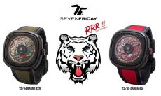 NFT技術をフル活用！SEVENFRIDAYから虎モチーフのウオッチが登場