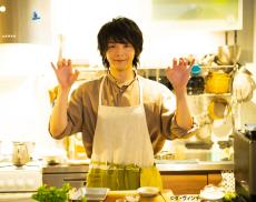 俳優・中村倫也さんが雑誌『ダ・ヴィンチ』で料理連載をスタート