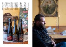 フランス アルザスの第3世代のワイン造りに注目！『Winart』4月号発売