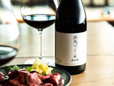 ブドウは山梨・勝沼産｜フレンチオーク樽で熟成させた秘蔵の赤ワイン発売