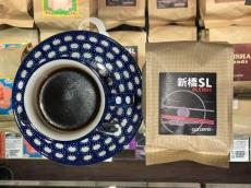 新橋・日本鉄道発祥の地に、こだわりの「サザコーヒー」都内4店舗目がオープン！