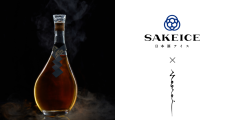 日本酒アイス専門店「SAKEICE」が「琥珀浄酎」とコラボ！プレミアムな新フレーバー発売
