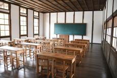 日本遺産のジャパンレッドを体感｜備中吹屋・旧吹屋小学校の一般公開を開始