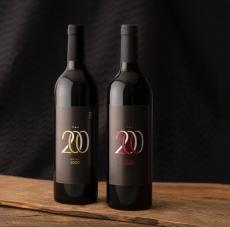 湯浅ワイナリー史上最高級のワインが誕生！木樽熟成させた最上級ワイン「TOA200 -空-」