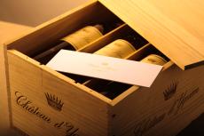 ＜6月上旬オープン予定＞希少ワイン専門オンラインショップが貴腐ワイン最高銘柄を1000本販売