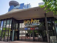 劇場全体が魔法のような“ハリー・ポッターシアター”で舞台版「ハリポタ」を楽しもう！