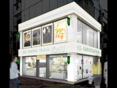 「銀座・HANDA Watch World 天神西通り本店」がオープン！マリンメッセで福岡でイベントも開催
