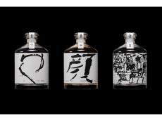 台風が醸した希少な30年物。石垣島の風土を表現した泡盛・古酒ブランド「ZAKIMI（ザキミ）」