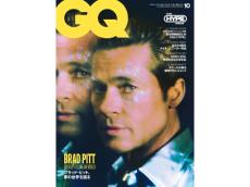 『GQ JAPAN』最新号の表紙は映画『ブレット・トレイン』で主演を務めるブラッド・ピット