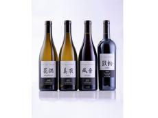 ファーストクラスにも採用されたカリフォルニア産の“漢字”ワイン「シャトー・イガイタカハ」