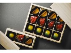 11月限定販売！アマン京都開業3周年記念の「森の庭 ショコラ」を大切な人への贈り物に