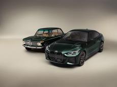 BMW史上初の特別カラーをまとう「BMW i4 M50 by Kith」は、日本国内限定1台の抽選販売！