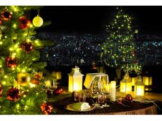 梅田スカイビルからの夜景を望む特別な一夜に 2つのレストランがクリスマスディナーの予約受付中 記事詳細 Infoseekニュース