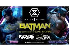 プライム1スタジオの「PRIME 1 STATUE」から2種類のバットマンが登場！どちらを選ぶ？