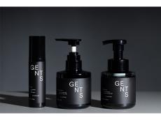 髪や頭皮の不快臭をカバー！メンズセルフケアブランド「GENTS」の新作ヘアケアアイテム