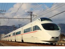 鉄道ファン必見！12月3日は新宿駅から特急ロマンスカーVSEに乗り、5000形増備車の搬入を見にいこう