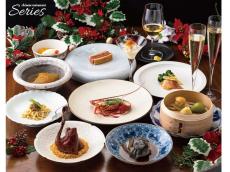 3年連続『ミシュランガイド 東京』で一つ星を獲得した麻布台の中華レストランでクリスマスを