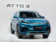 中国電気自動車メーカーBYD、日本上陸モデル第1弾のe-SUV「ATTO 3」を1月に発売。価格も発表