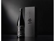 「笹一酒造」＆「星のや富士」がコラボレーション！山梨の日本酒の奥深さを知るプログラムを実施