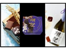 「ショコラティエ　パレ ド オール」から獺祭のチョコスイーツが登場！日本酒香る大人スイーツを贈り物に