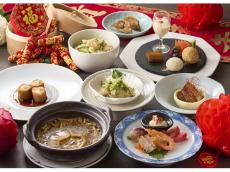 リーガロイヤルホテル小倉の「中国料理 龍鳳」にて「春節祭フェア」開催。縁起の良い伝統料理を味わおう