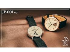 日本製の新しい腕時計ブランド「JPW」からファーストモデル登場。富士山を表現した薄型自動巻きウォッチ